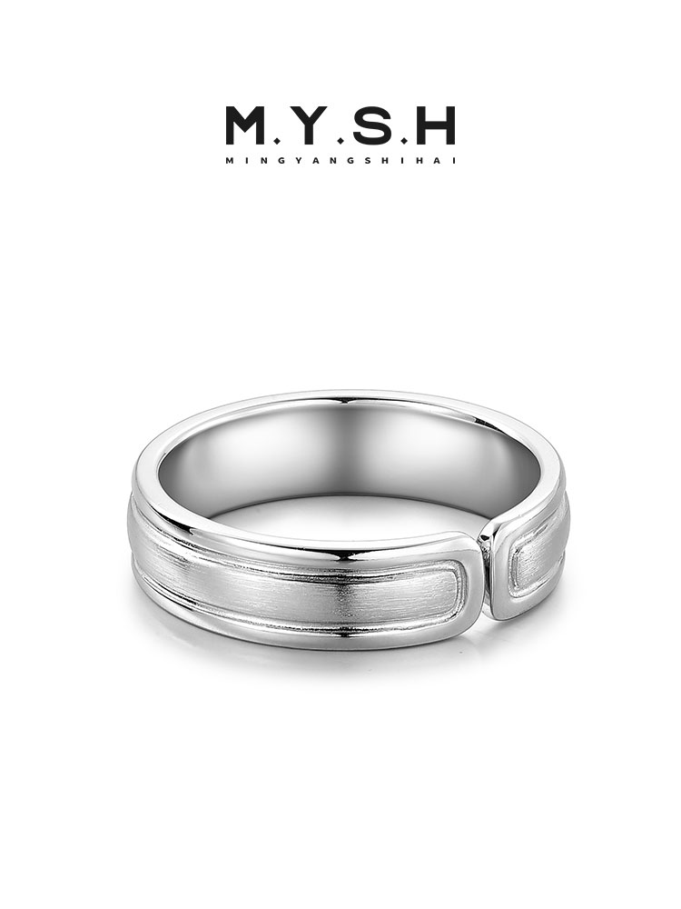 S925 Silver Minimalist Brushed Band Ring