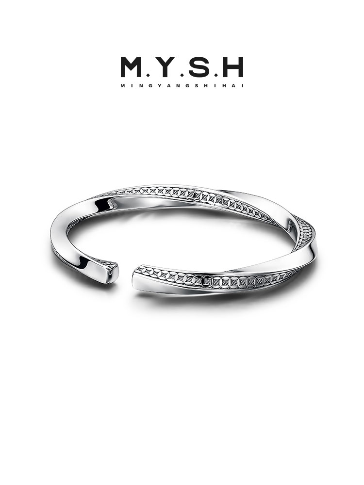 S925 Silver Möbius Twist Cuff Bracelet for Men