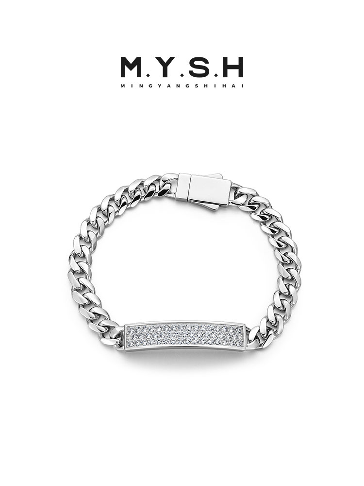 8MM S925 Silver Cuban Link Bracelet with Pavé ID Plate