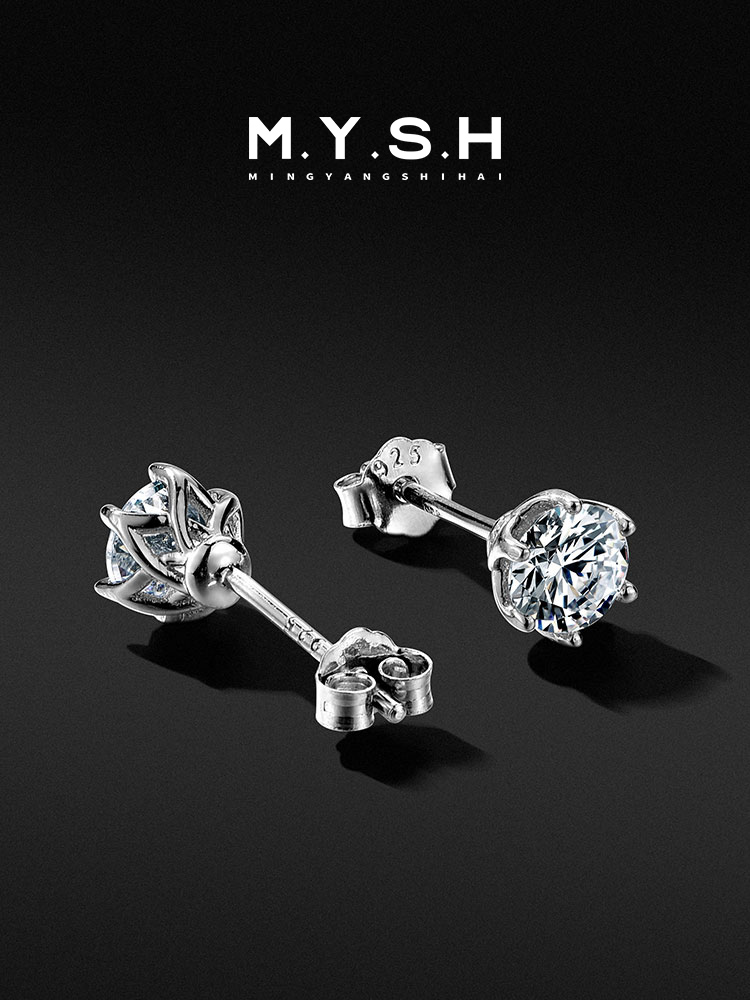 S925 Silver White Gold Plated Single Diamond Stud Earring