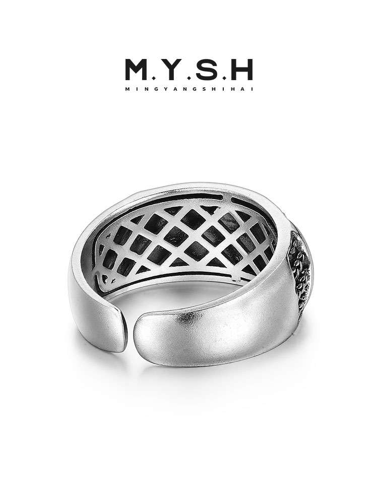 S925 Silver Wide Band Cross Texture Ring