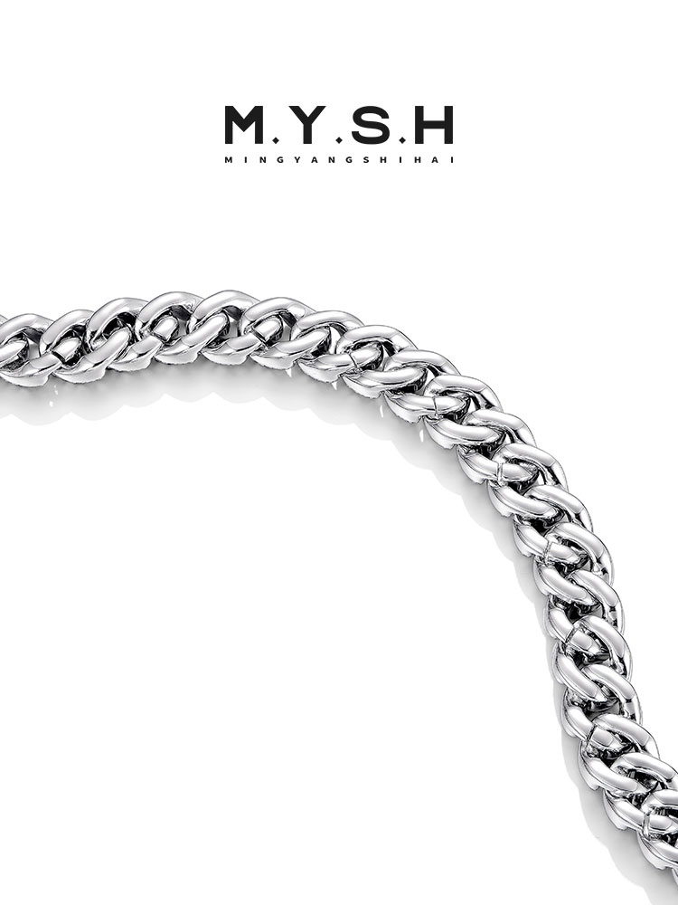 S925 Silver Pavé Diamond Cuban Link Bracelet