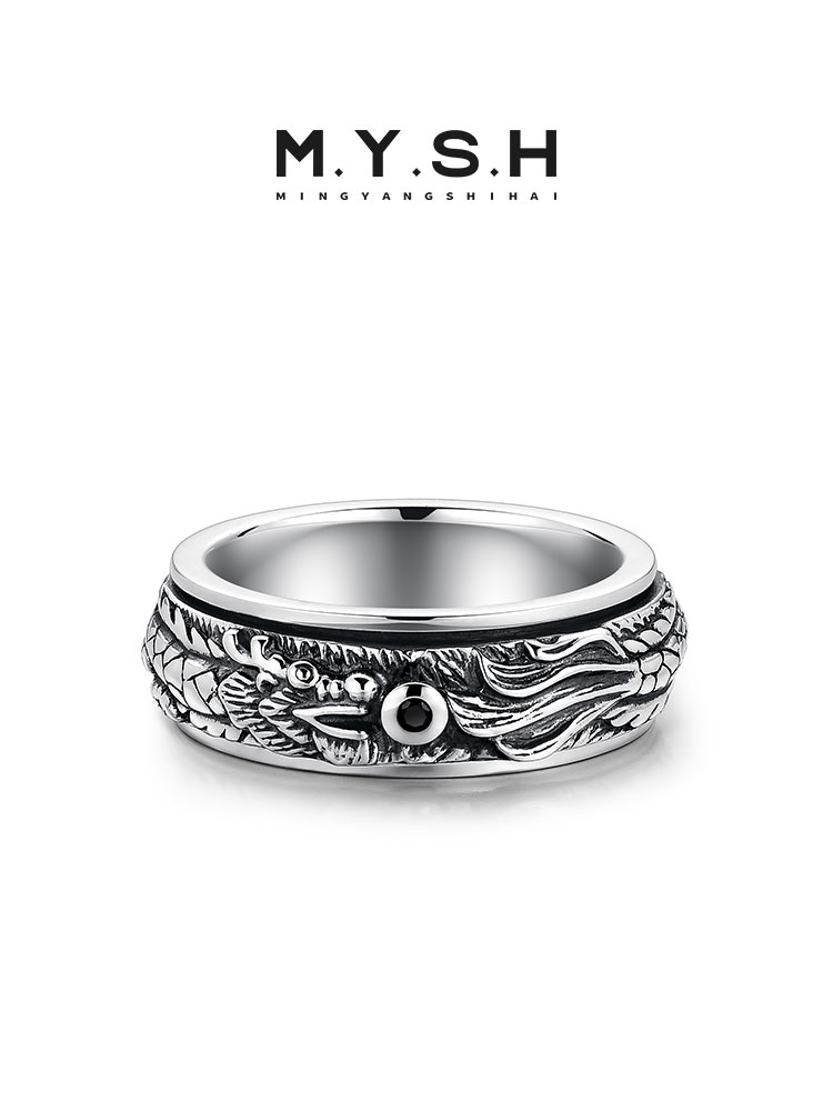 Dragon Soul Onyx Guardian Ring