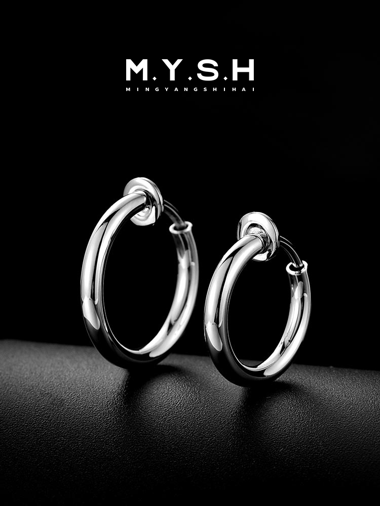 S925 Silver Minimalist Hoop Earring