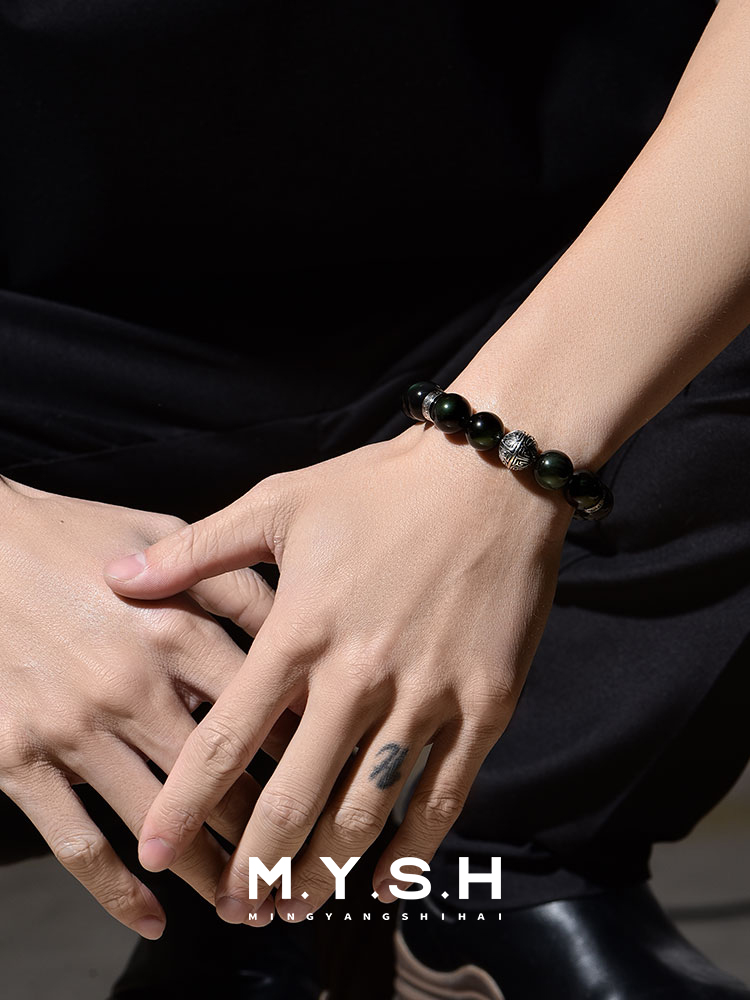 Black Obsidian Beaded Bracelet