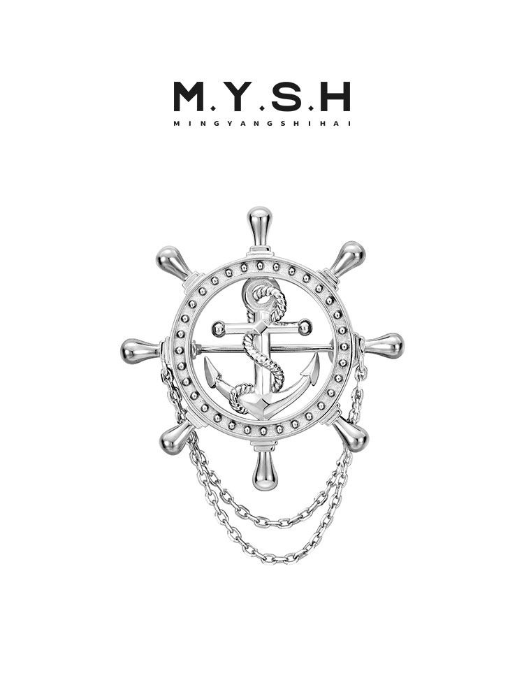 S925 Silver Ship Wheel & Anchor Chain Brooch