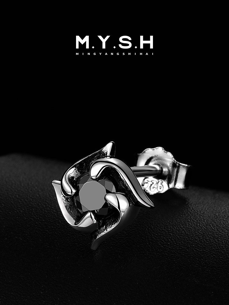 S925 Silver Black Gem Clover Stud Earrings