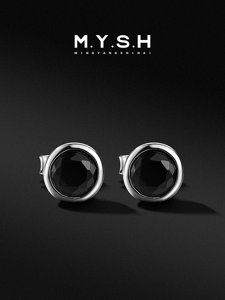 S925 Silver Black Gemstone Stud Earrings