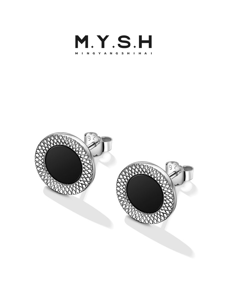S925 Silver Snake Scale Black Gem Stud Earrings