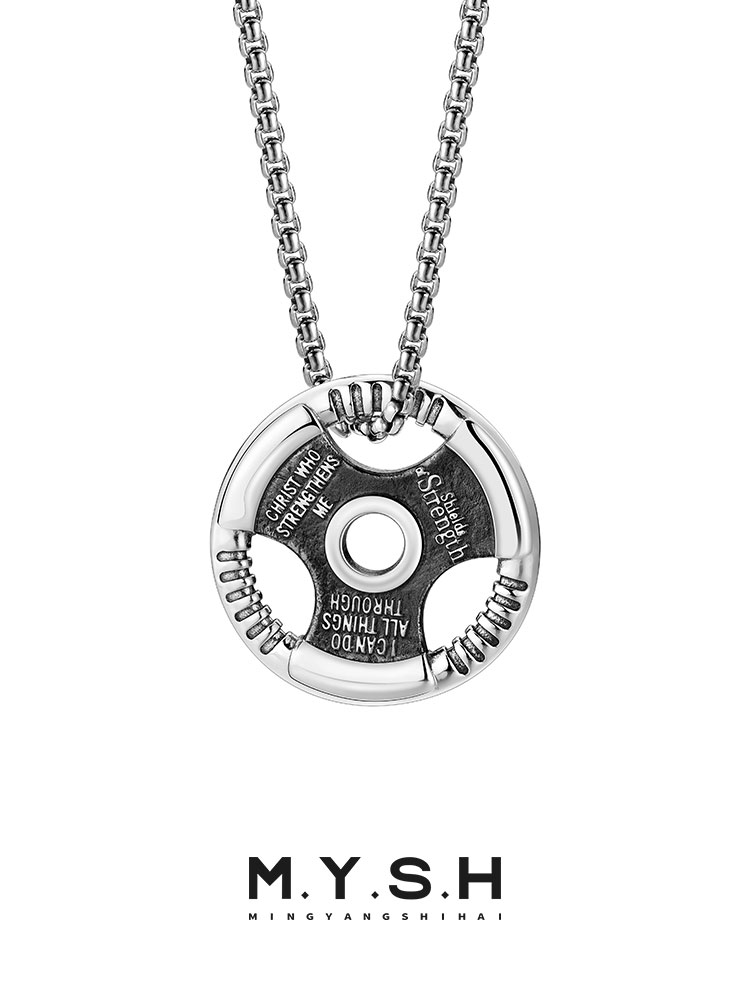 S925 Silver Barbell Plate Faith Pendant Necklace