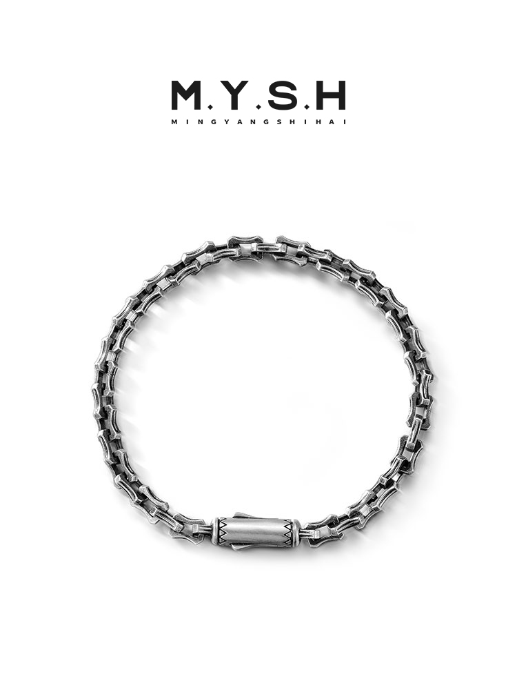 Bone-Link Curb Chain Bracelet-Retro Black