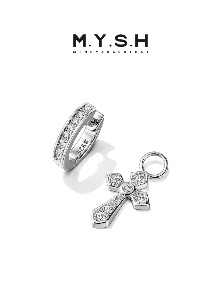 S925 Silver Pave Diamond Cross Convertible Drop Earrings