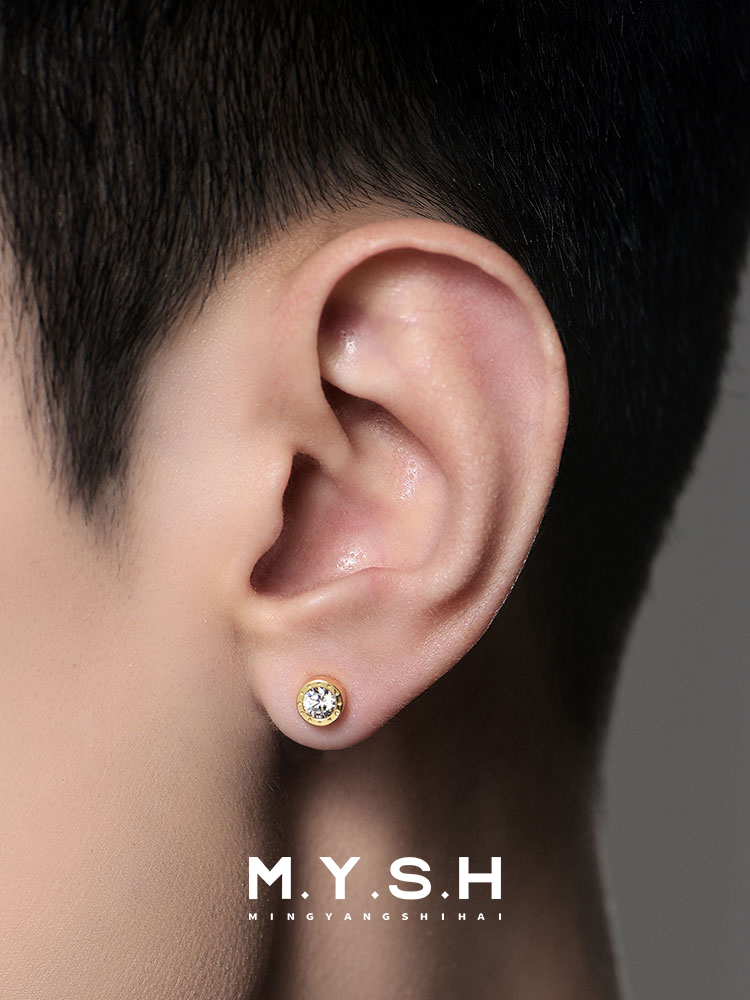 Starburst Diamond 18K Gold Stud Earrings