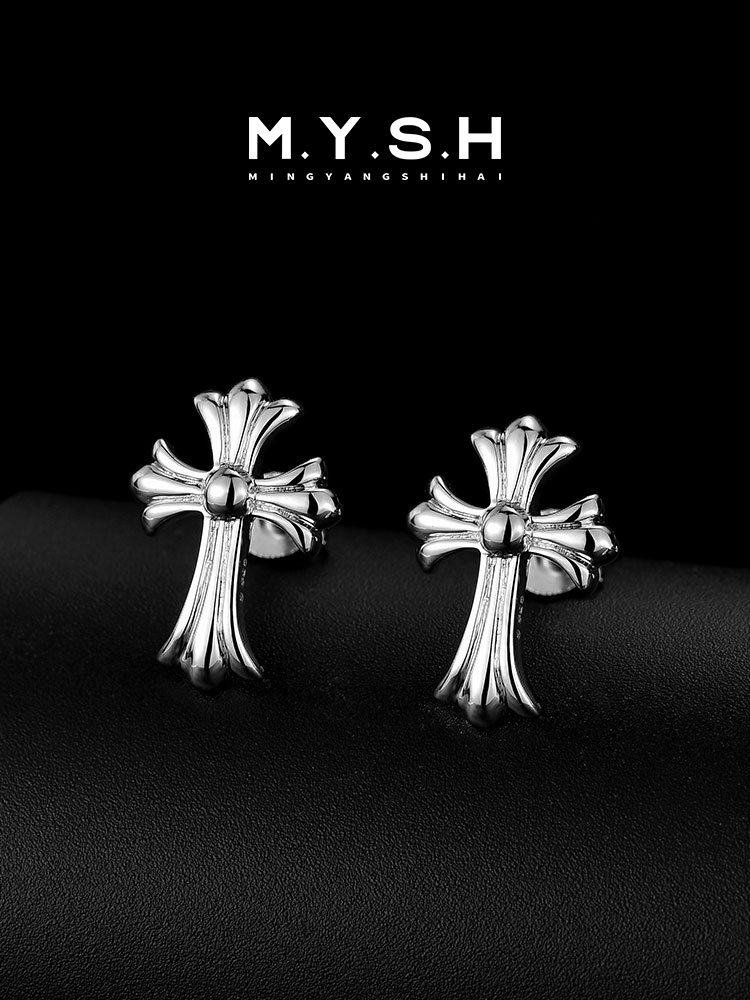 S925 Silver Gothic Cross Stud Earrings