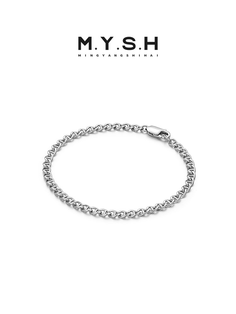 S925 Silver Day-Link Chain Bracelet
