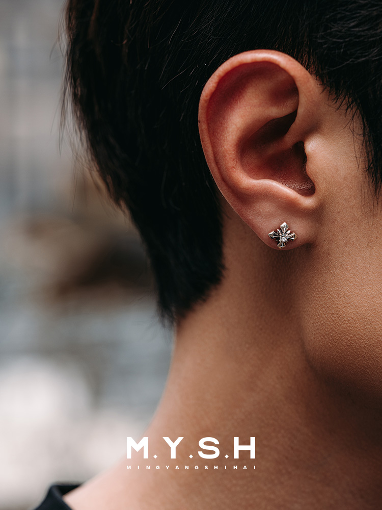 S925 Silver Radiant Cross Stud Earrings