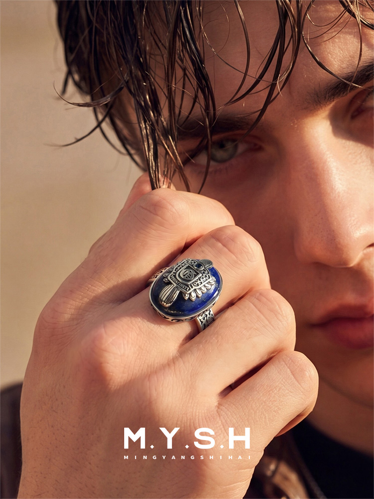 S925 Silver The Vampire Diaries Damon Salvatore Daylight Ring