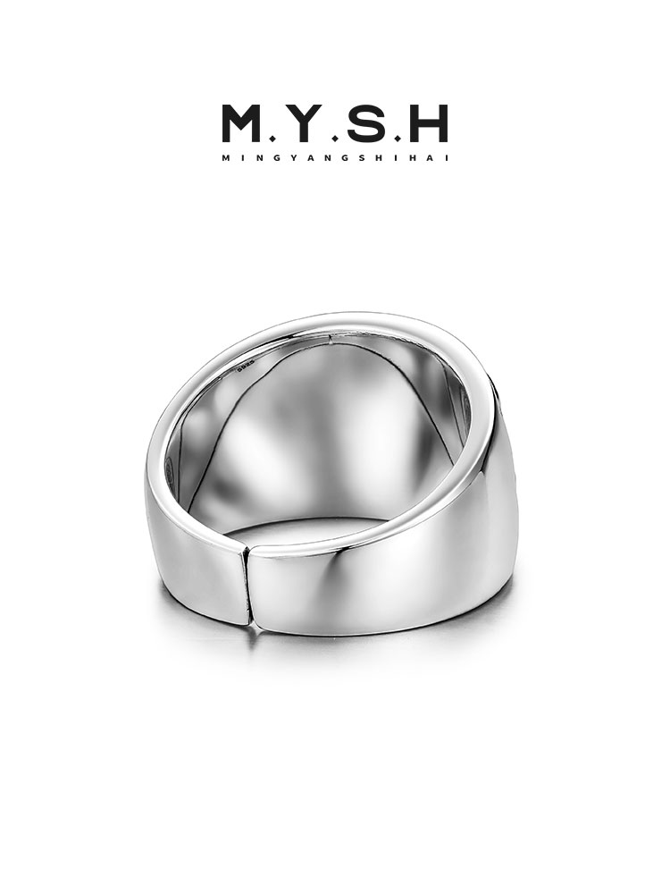 S925 Silver Star of David Celtic Wide Ring