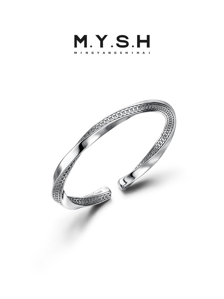 S925 Silver Möbius Twist Cuff Bracelet for Men