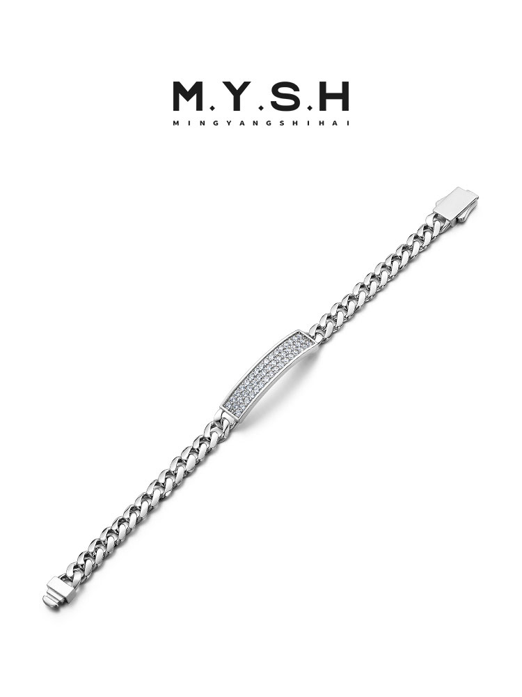 8MM S925 Silver Cuban Link Bracelet with Pavé ID Plate