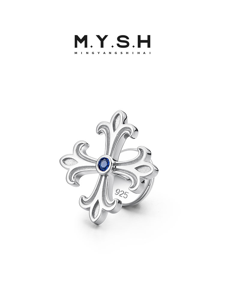 Gothic Cross Sapphire Brooch