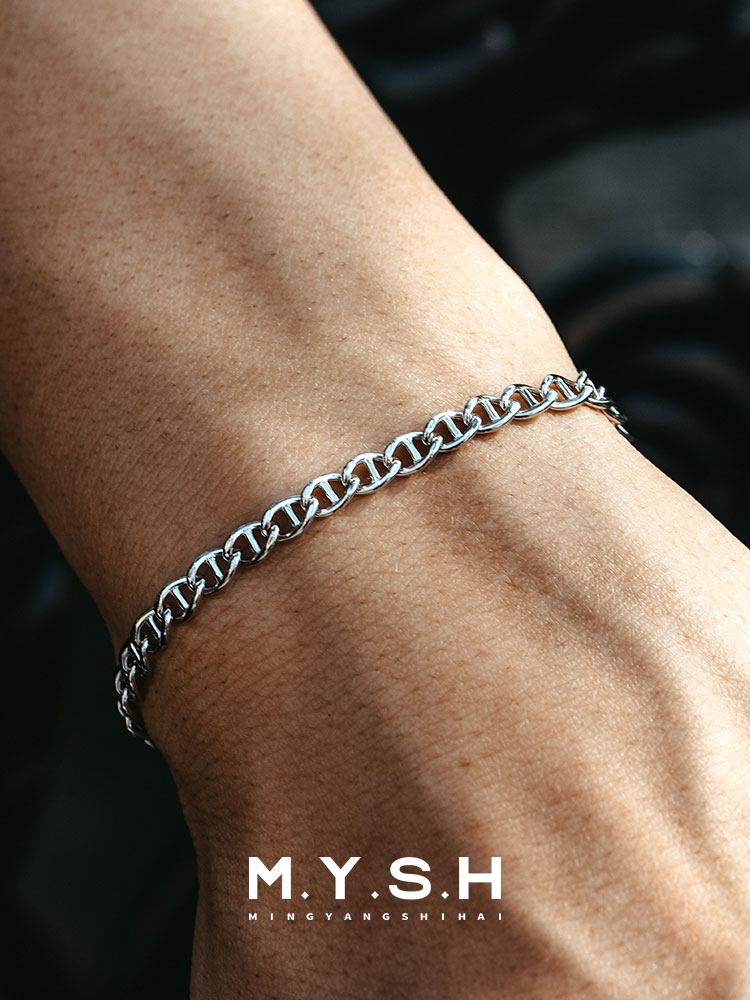 S925 Silver Day-Link Chain Bracelet