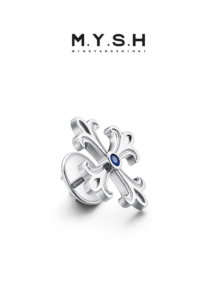 Gothic Cross Sapphire Brooch