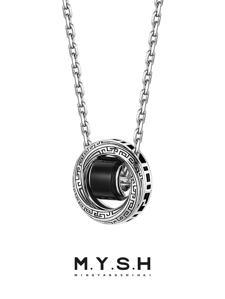 Sterling Silver Black Onyx Möbius Ring Pendant Necklace