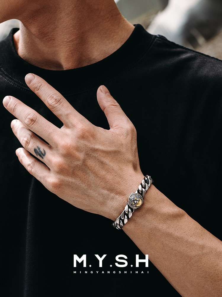 Lion Roar Moon Shadow Chain Bracelet