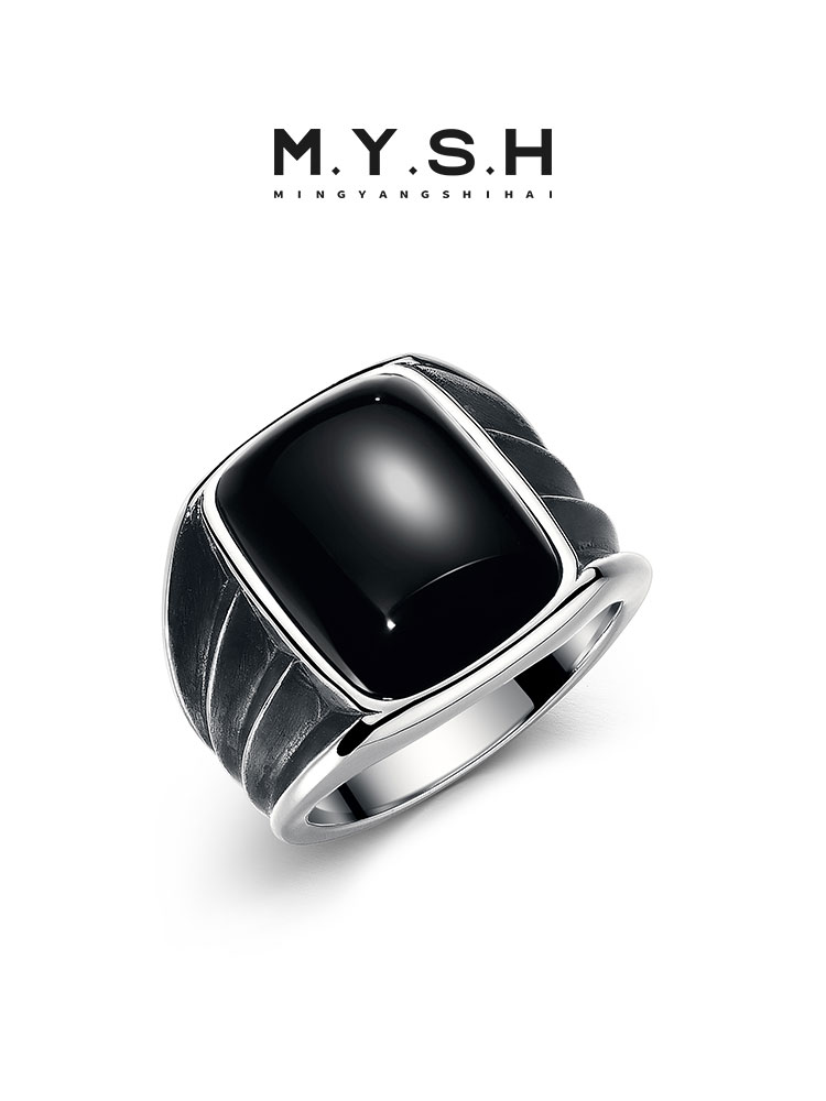 S925 Silver Black Onyx Statement Boss Ring