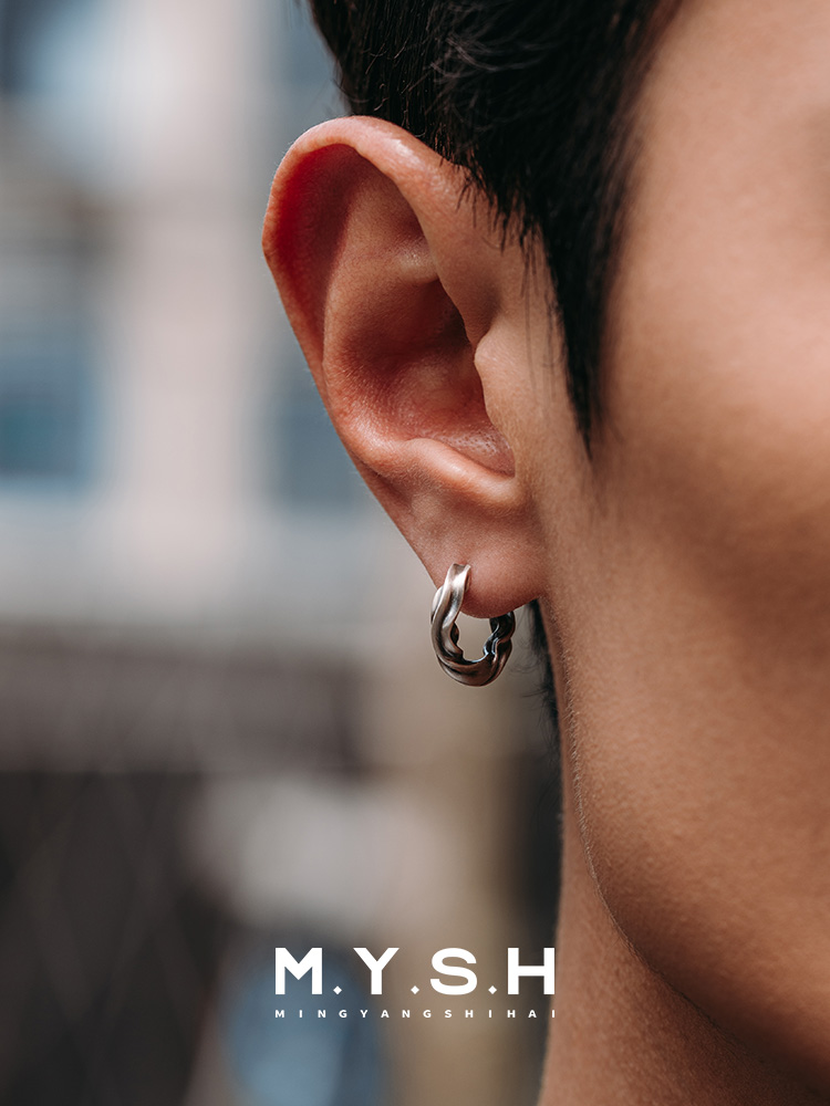 Sterling Silver Möbius Twist Hoop Earrings