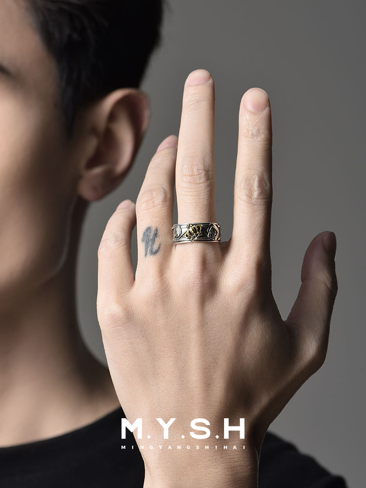 S925 Silver Crown Basketball Adjustable Cuff Ring