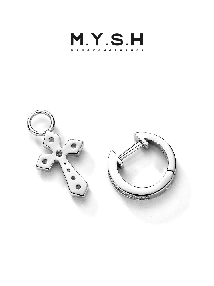 S925 Silver Pave Diamond Cross Convertible Drop Earrings