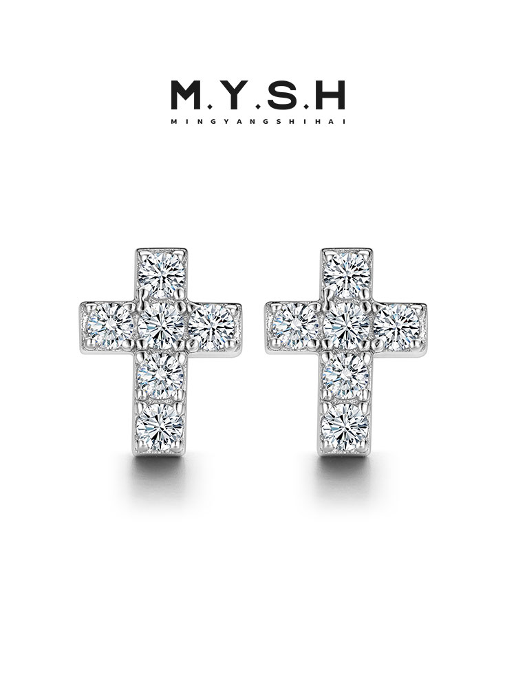S925 Silver Full Pave Diamond Cross Stud Earrings