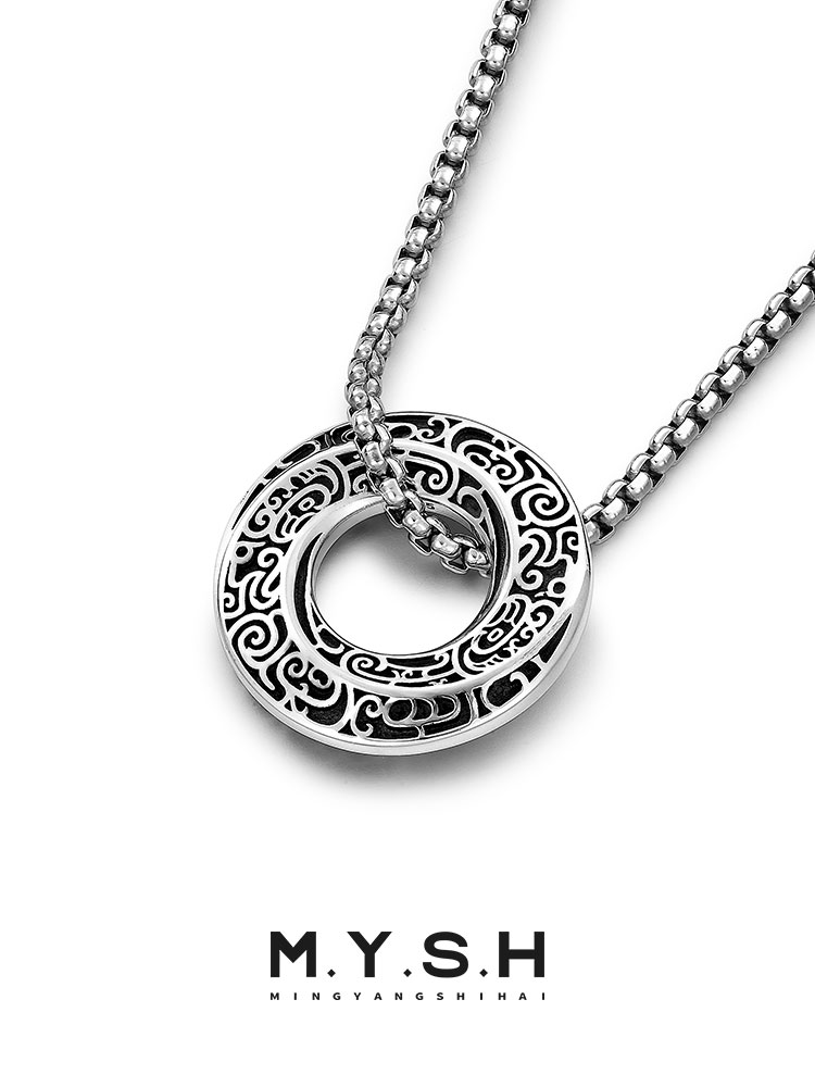 S925 Silver Vintage Tang Grass Möbius Ring Pendant Necklace