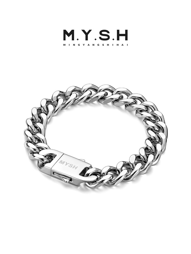 Heavyweight Cuban Link Bracelet