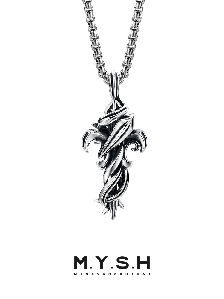 S925 Silver Ivy Entwined Cross Pendant Necklace