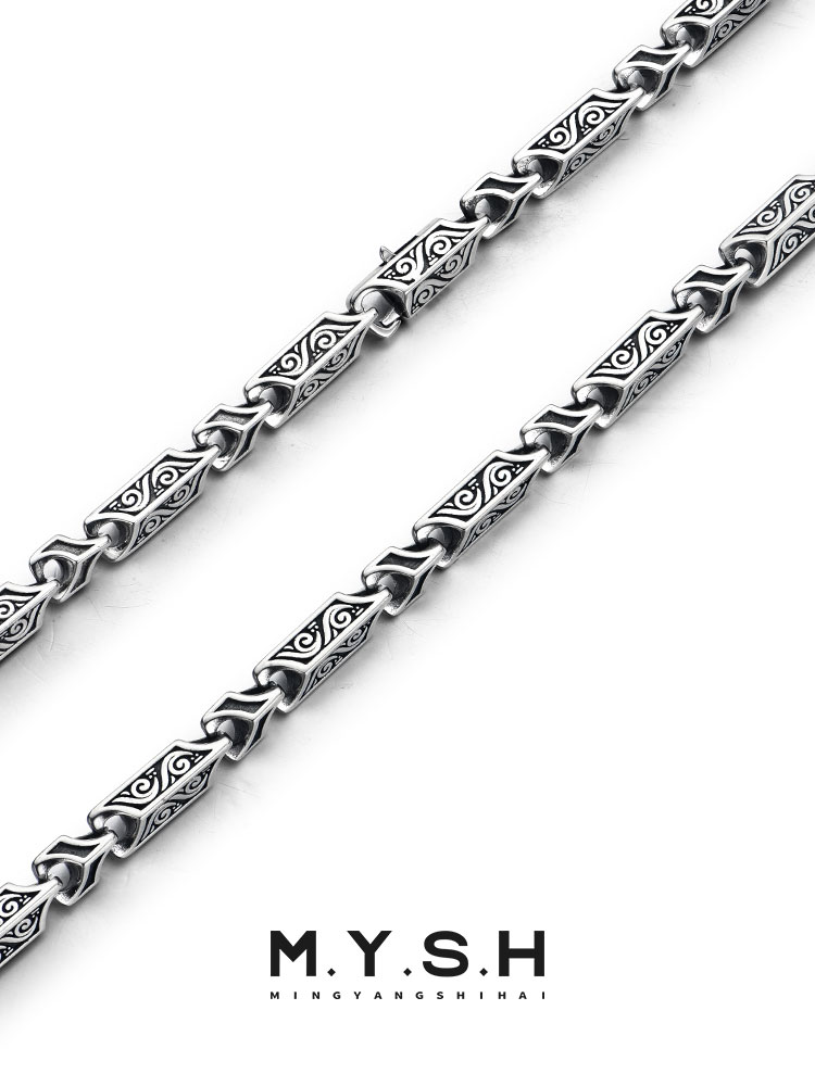 S925 Silver Vintage Cloud Dragon Bone Chain Necklace