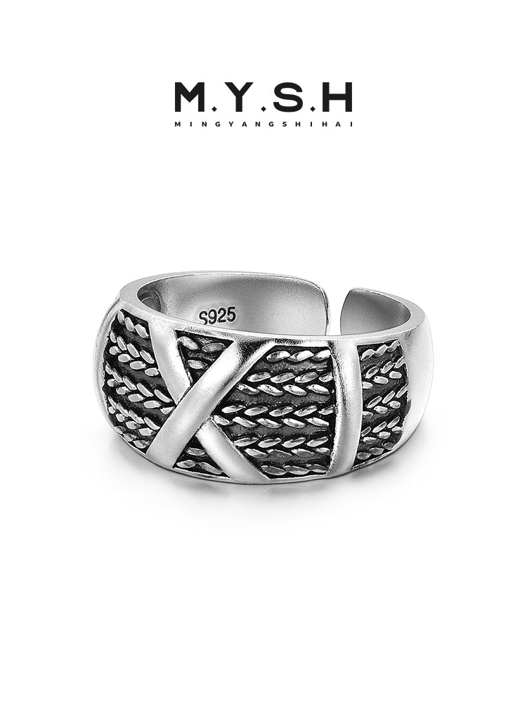S925 Silver Wide Band Cross Texture Ring