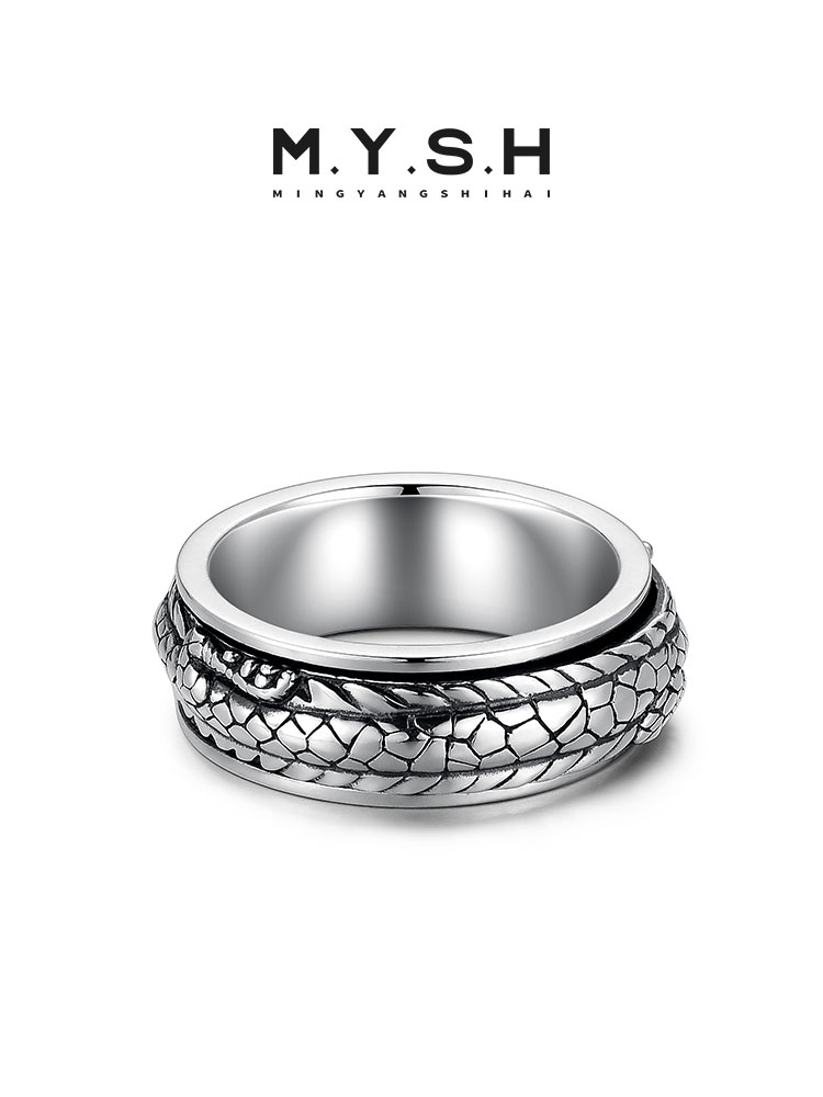 Dragon Soul Onyx Guardian Ring