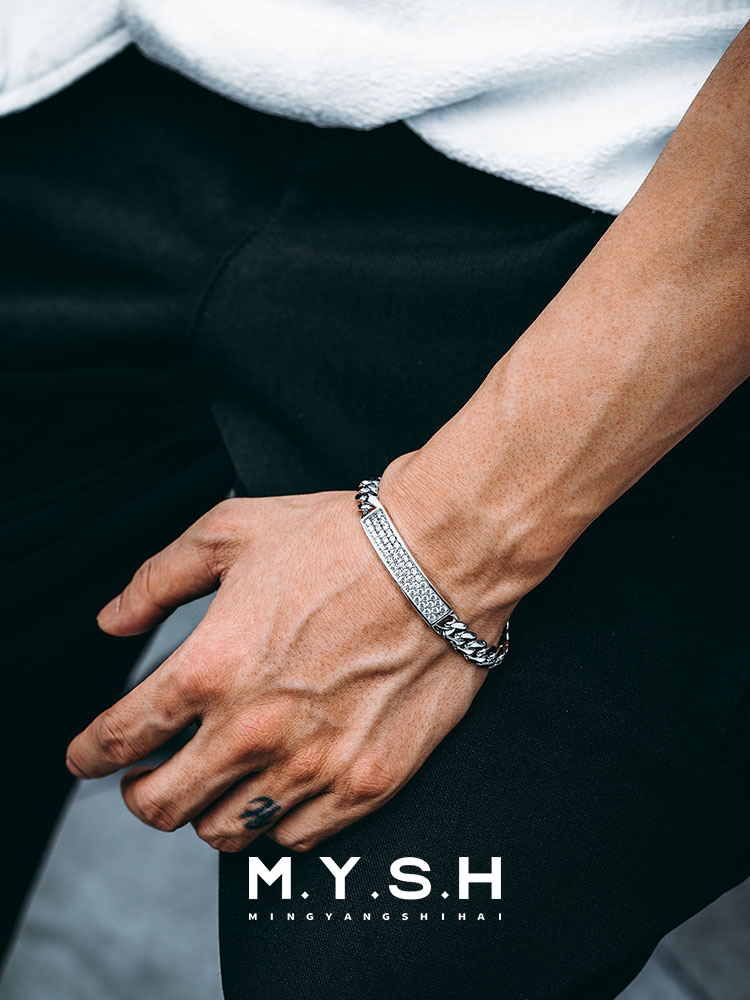 8MM S925 Silver Cuban Link Bracelet with Pavé ID Plate