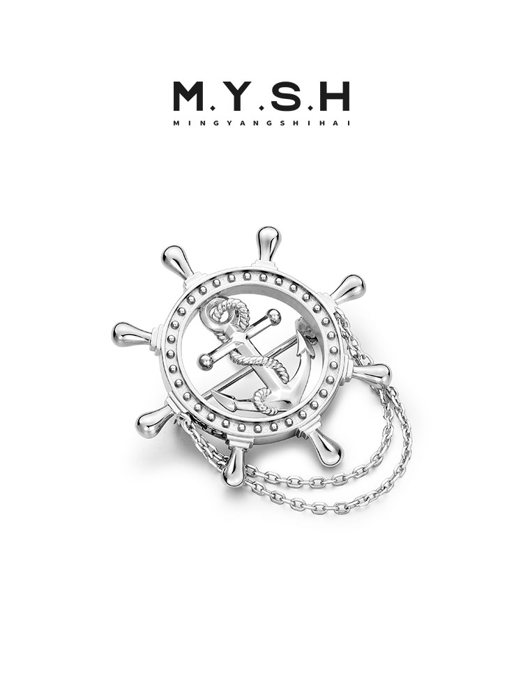 S925 Silver Ship Wheel & Anchor Chain Brooch