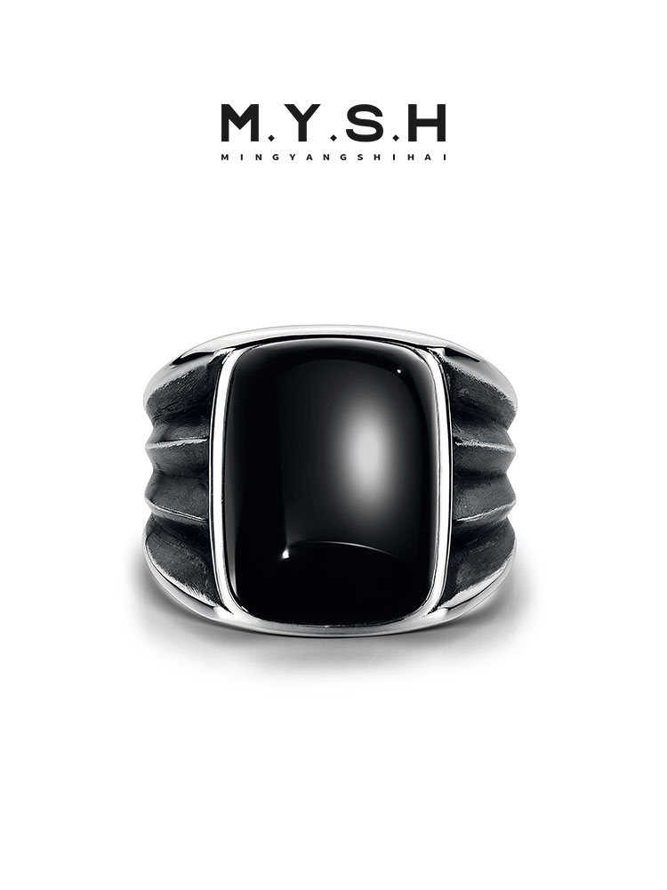 S925 Silver Black Onyx Statement Boss Ring