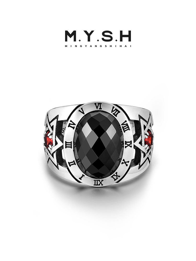 S925 Silver Roman Numeral Star of David Black Gem Ring