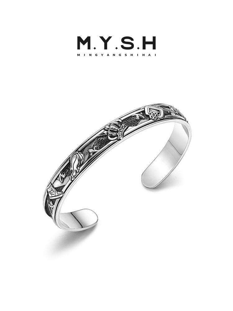 S925 Silver Vintage Engraved Open Cuff Bracelet