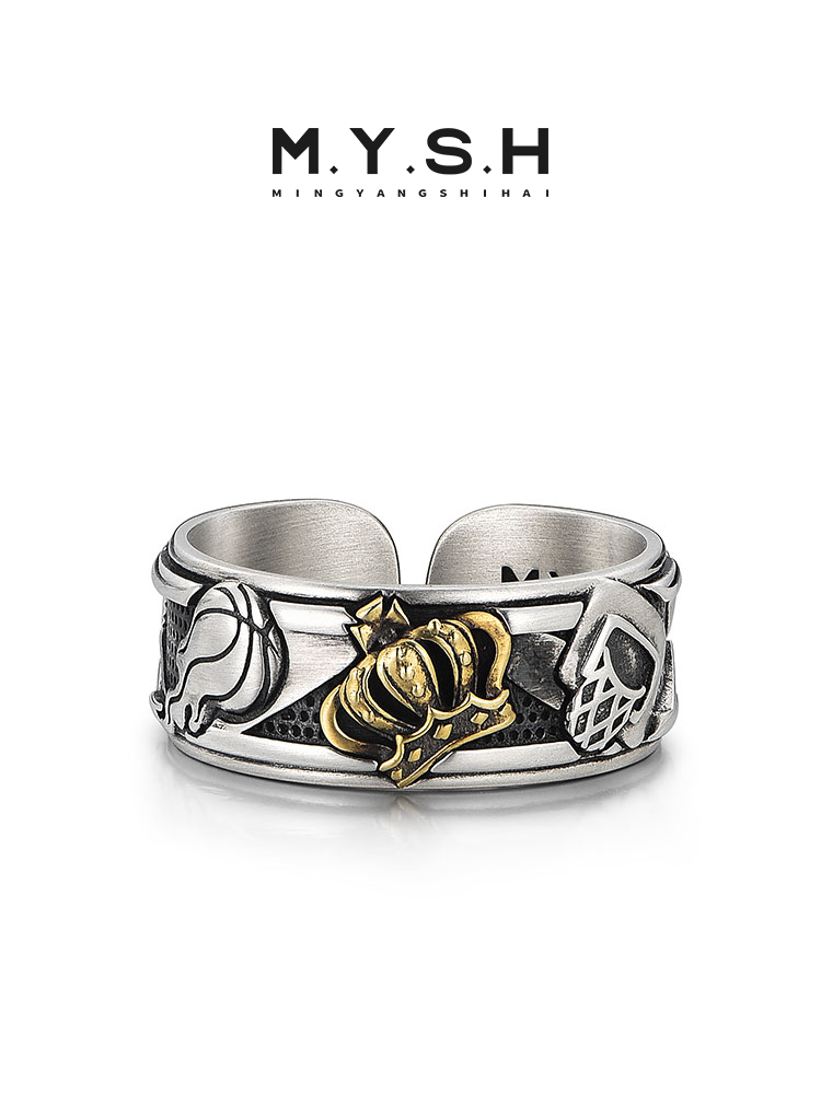 S925 Silver Crown Basketball Adjustable Cuff Ring