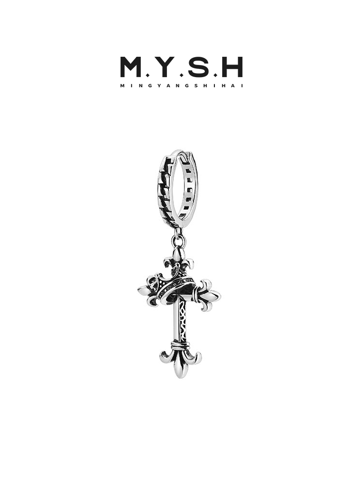 S925 Silver Fleur-de-Lis Crown Cross Drop Earrings