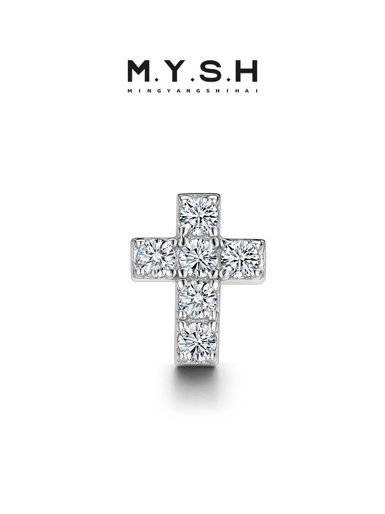 S925 Silver Full Pave Diamond Cross Stud Earrings