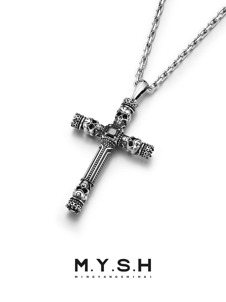 S925 Silver Skull Crown Cross Pendant Necklace