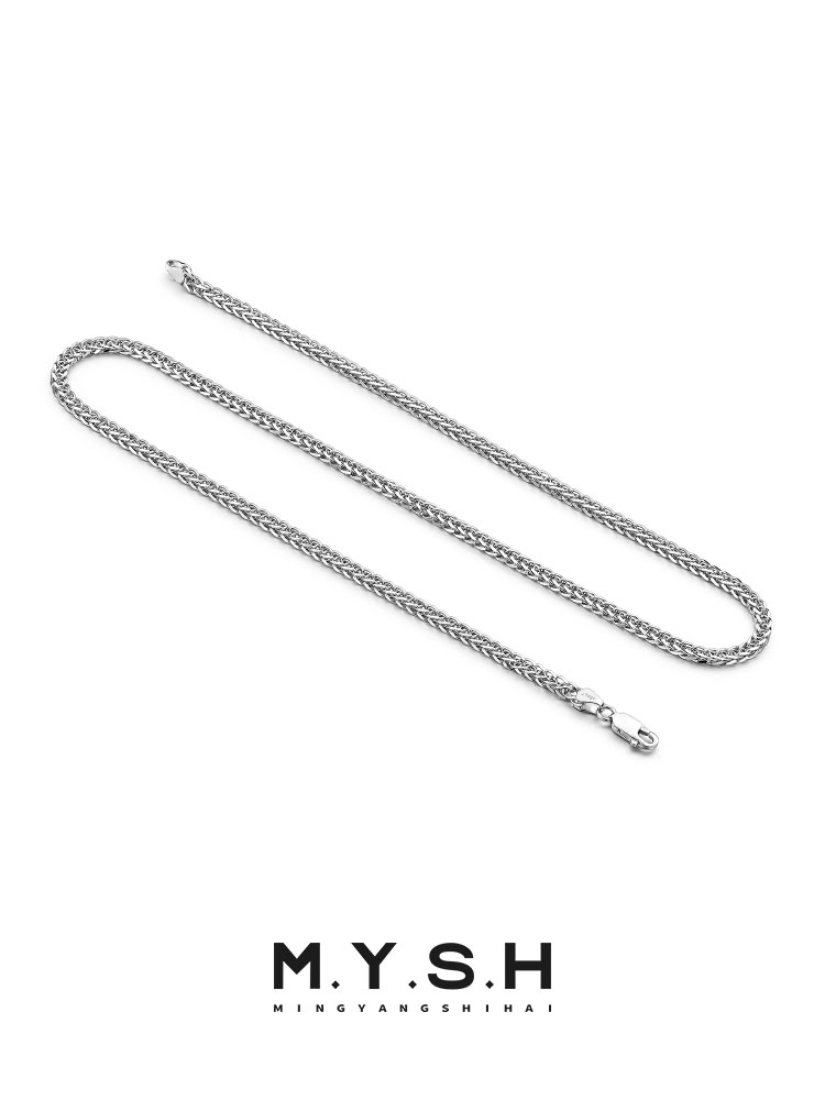 S925 Silver Chopard-Style Chain Necklace